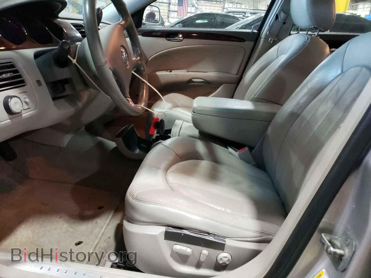 2009 BUICK LUCERNE - VIN: 1G4HD57179U128465 - Фото 7