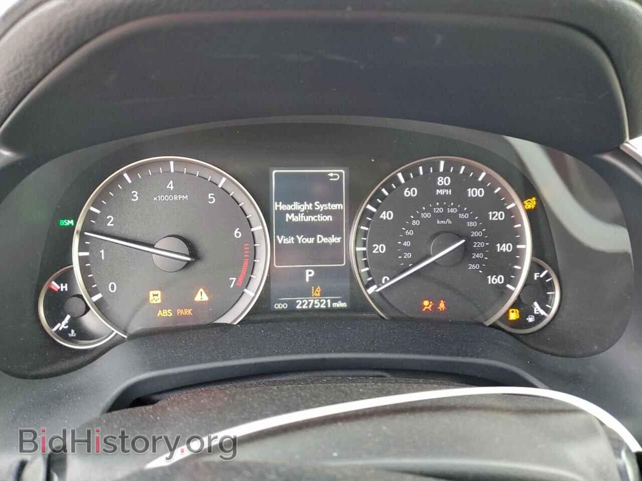 2017 LEXUS RX350 - VIN: 2T2BZMCA7HC066486 - Фото 9