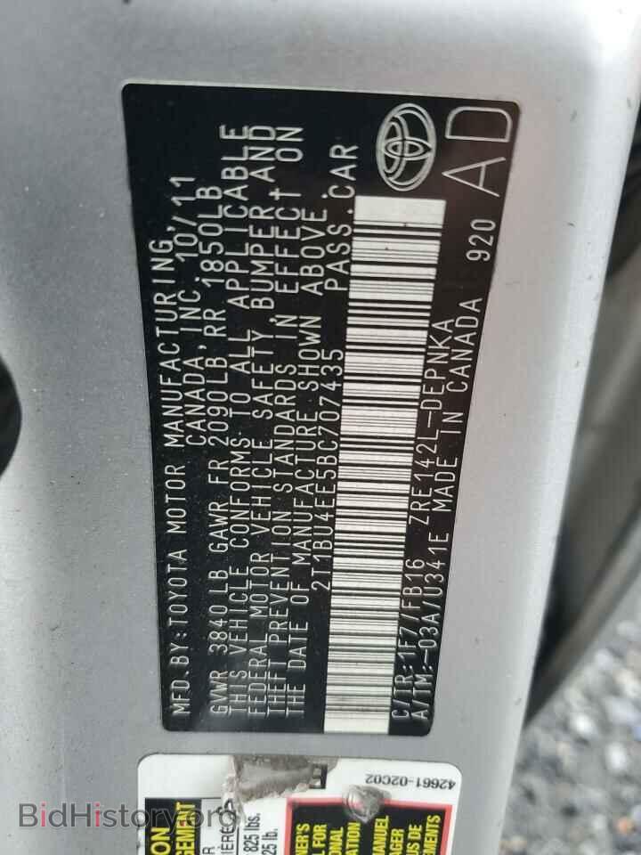 2011 TOYOTA COROLLA - VIN: 2T1BU4EE5BC707435 - Фото 12