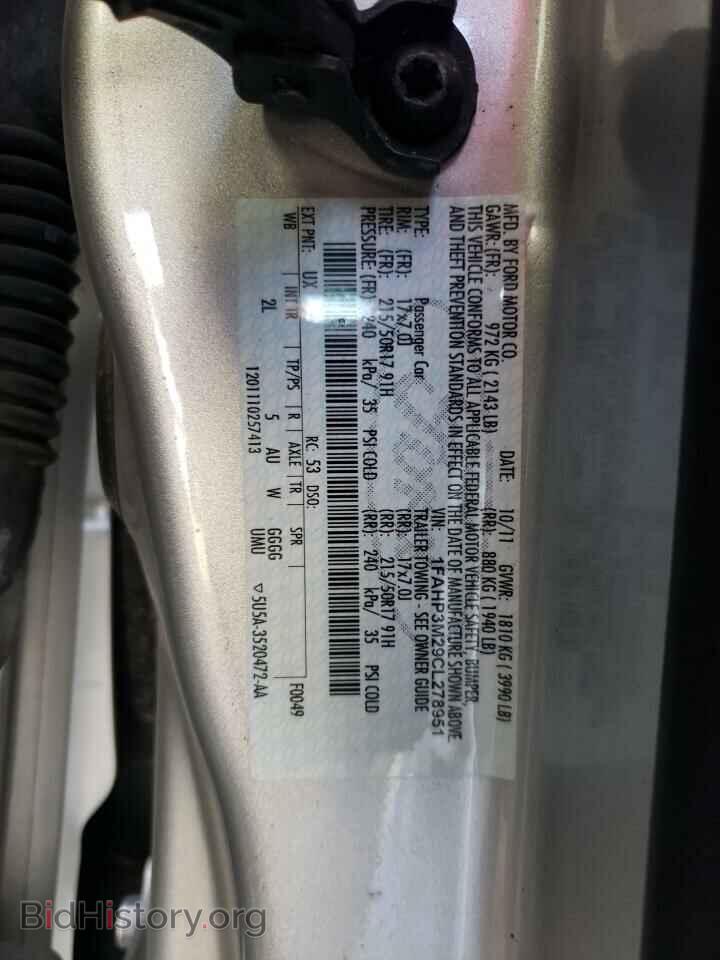 2012 FORD FOCUS - VIN: 1FAHP3M29CL278951 - Фото 12