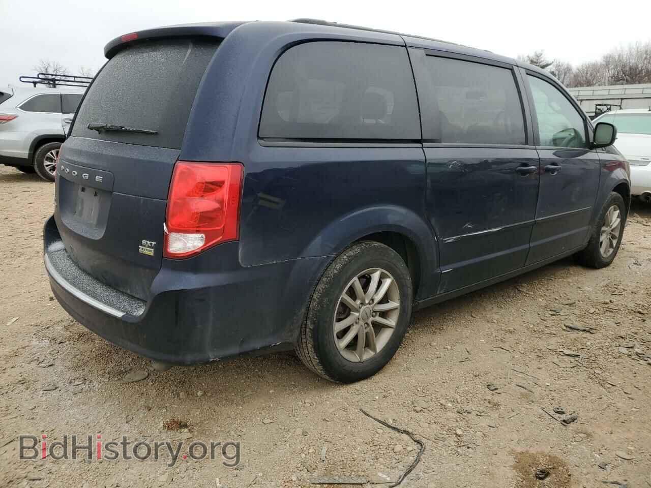 2015 DODGE CARAVAN - VIN: 2C4RDGCG8FR541325 - Фото 3