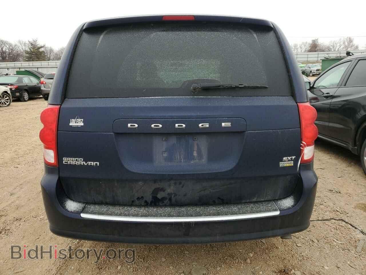 2015 DODGE CARAVAN - VIN: 2C4RDGCG8FR541325 - Фото 6