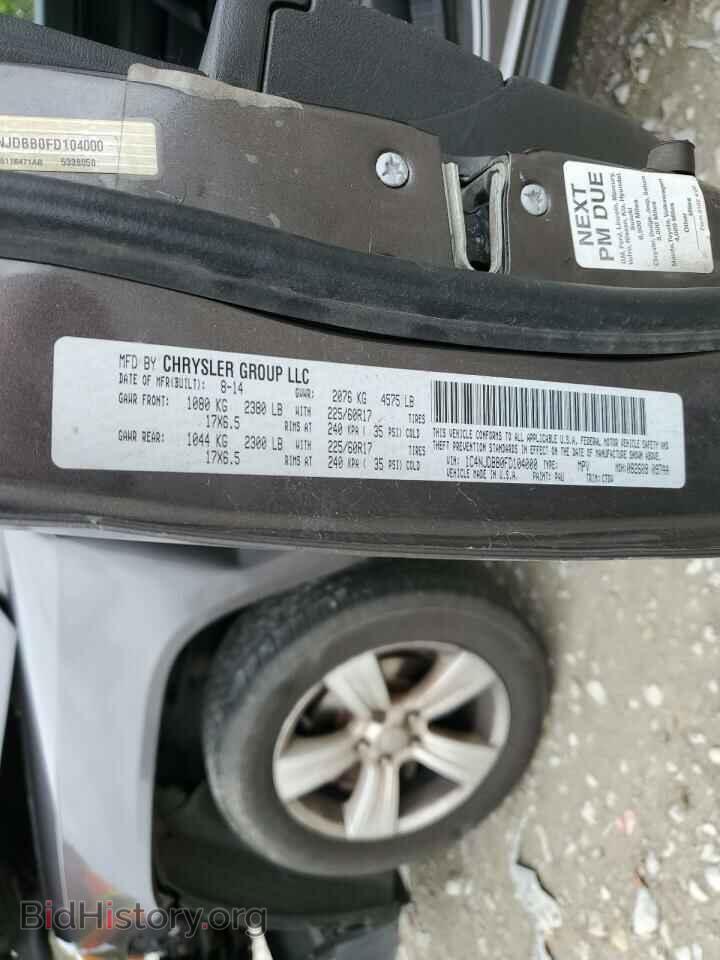 2015 JEEP COMPASS - VIN: 1C4NJDBB0FD104000 - Фото 13