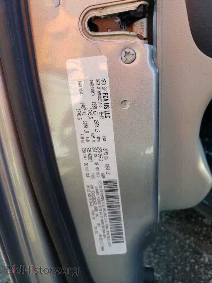 2016 DODGE CARAVAN - VIN: 2C4RDGBG2GR144485 - Фото 13