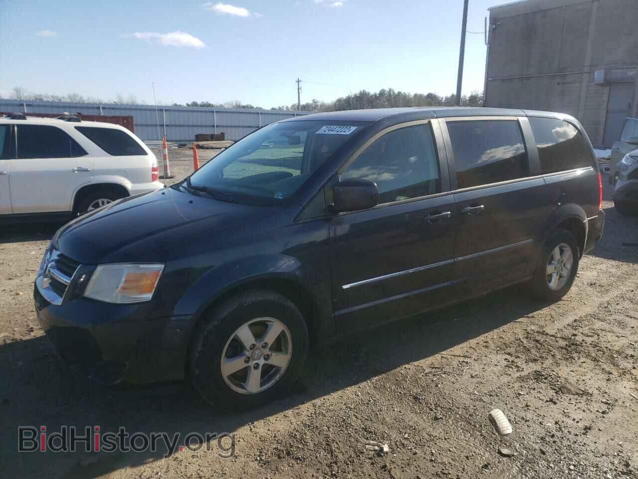 Photo 2D8HN54P08R138861 - DODGE CARAVAN 2008