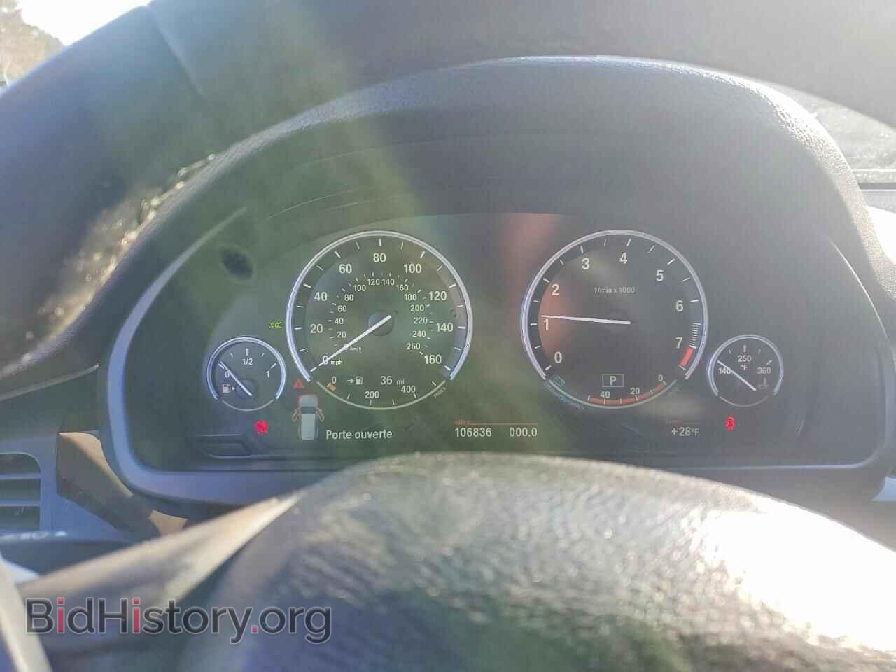 2015 BMW X5 - VIN: 5UXKR0C51F0K66432 - Фото 9