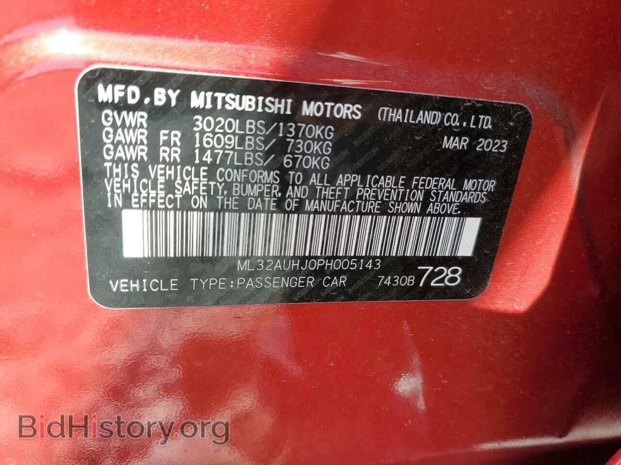 2023 MITSUBISHI MIRAGE - VIN: ML32AUHJ0PH005143 - Фото 12