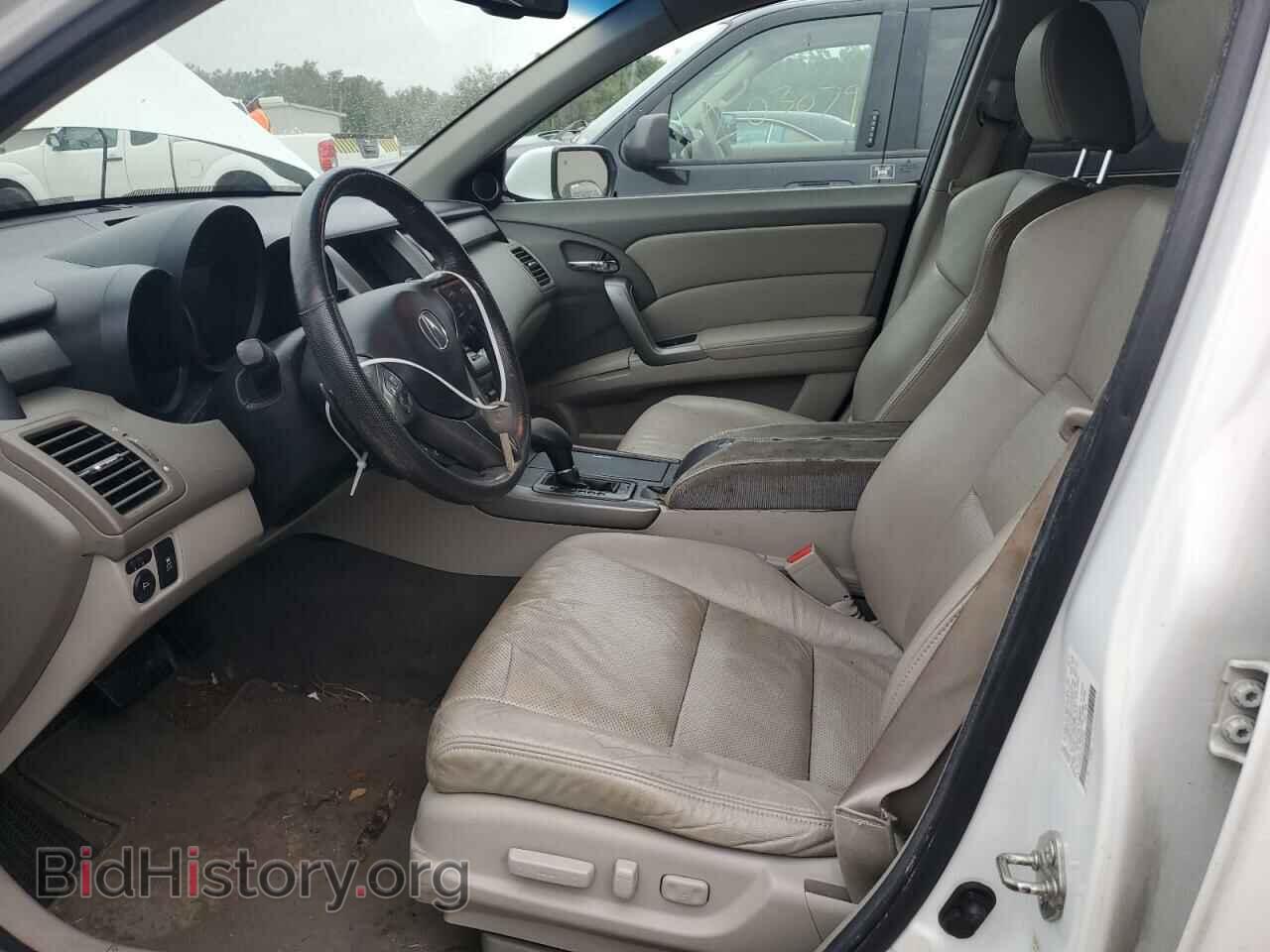 2012 ACURA RDX - VIN: 5J8TB2H53CA000884 - Фото 7