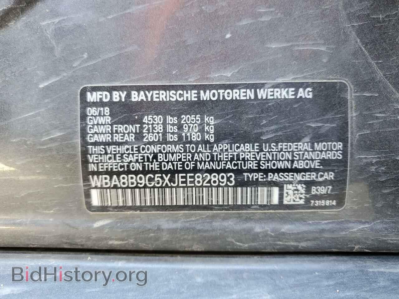 2018 BMW 3 SERIES - VIN: WBA8B9C5XJEE82893 - Фото 12