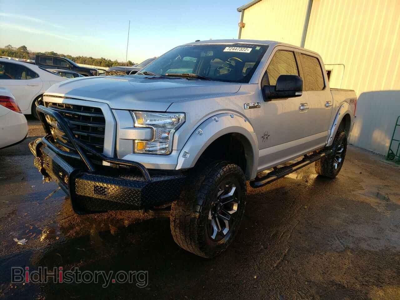 Фотография 1FTEW1EF4HFB43260 - FORD F-150 2017