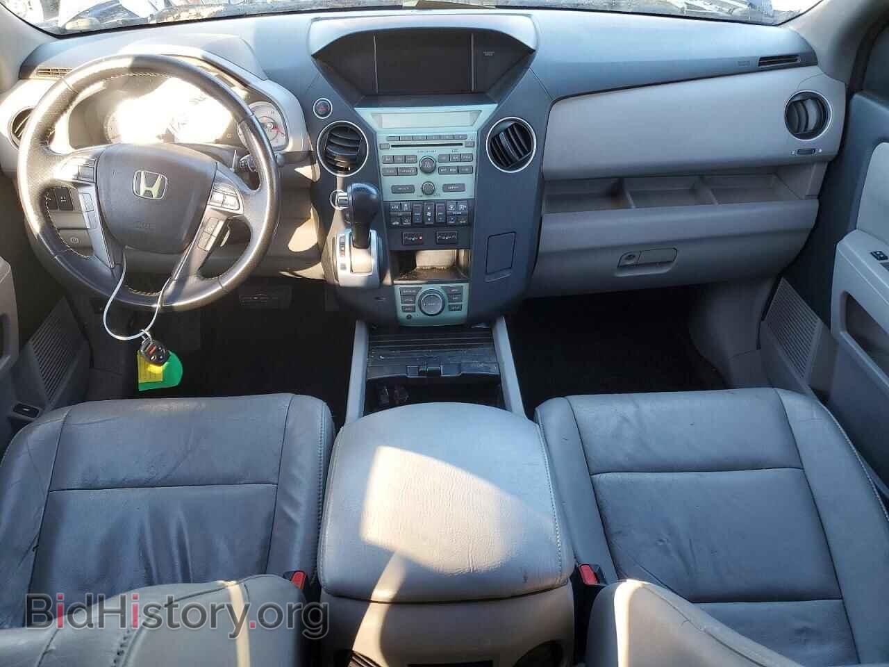 2010 HONDA PILOT - VIN: 5FNYF4H85AB025353 - Фото 8