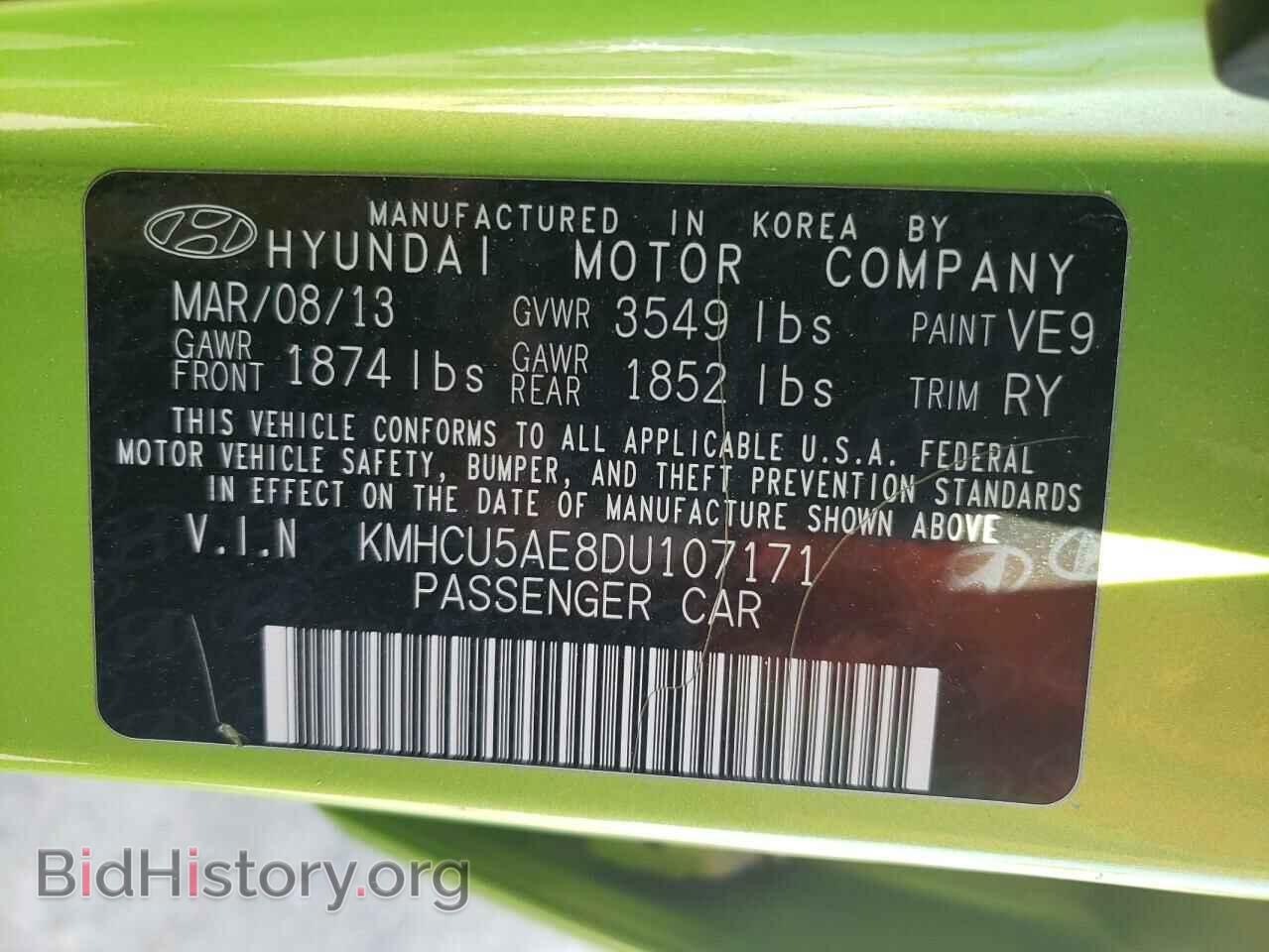2013 HYUNDAI ACCENT - VIN: KMHCU5AE8DU107171 - Фото 12