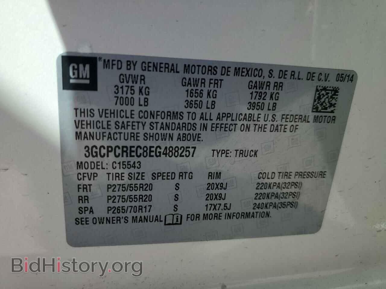 2014 CHEVROLET ALL Models - VIN: 3GCPCREC8EG488257 - Фото 12