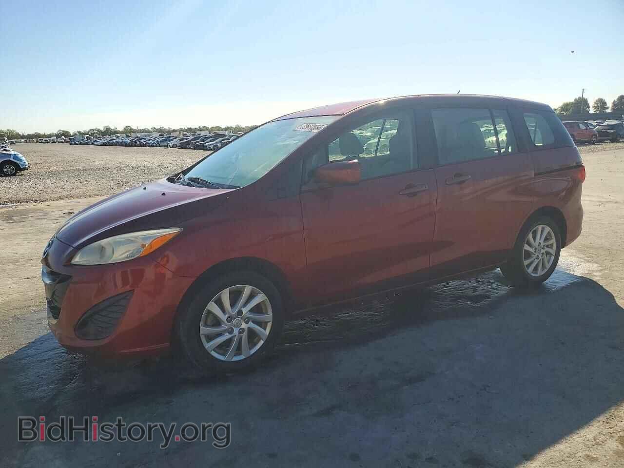 Photo JM1CW2BL5C0120962 - MAZDA 5 2012