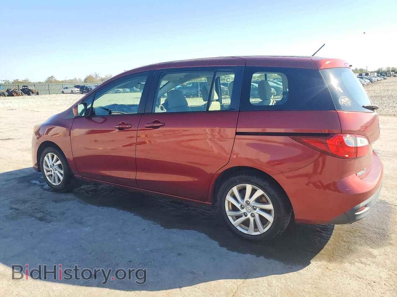 2012 MAZDA 5 - VIN: JM1CW2BL5C0120962 - Photo 2