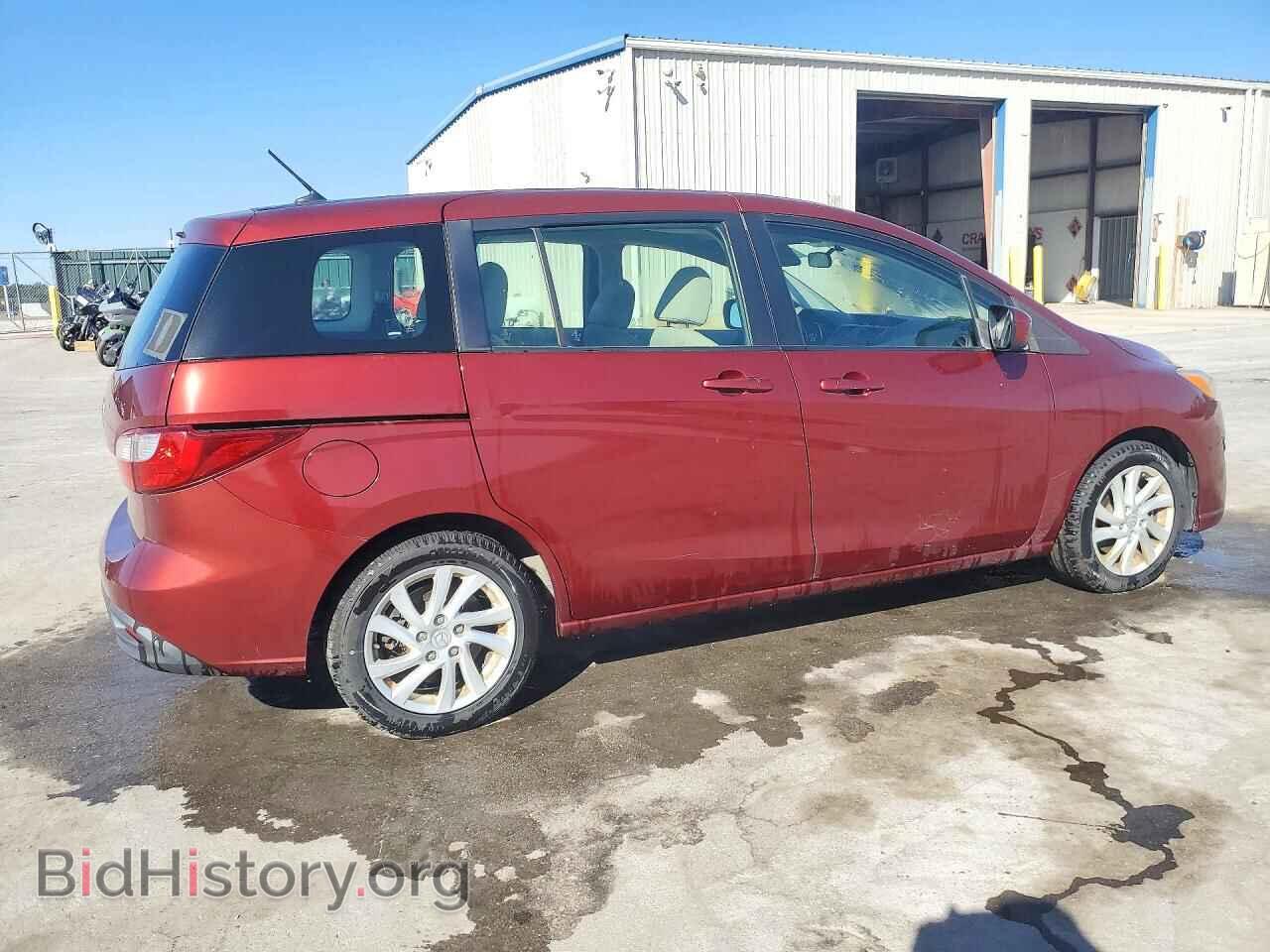 2012 MAZDA 5 - VIN: JM1CW2BL5C0120962 - Photo 3