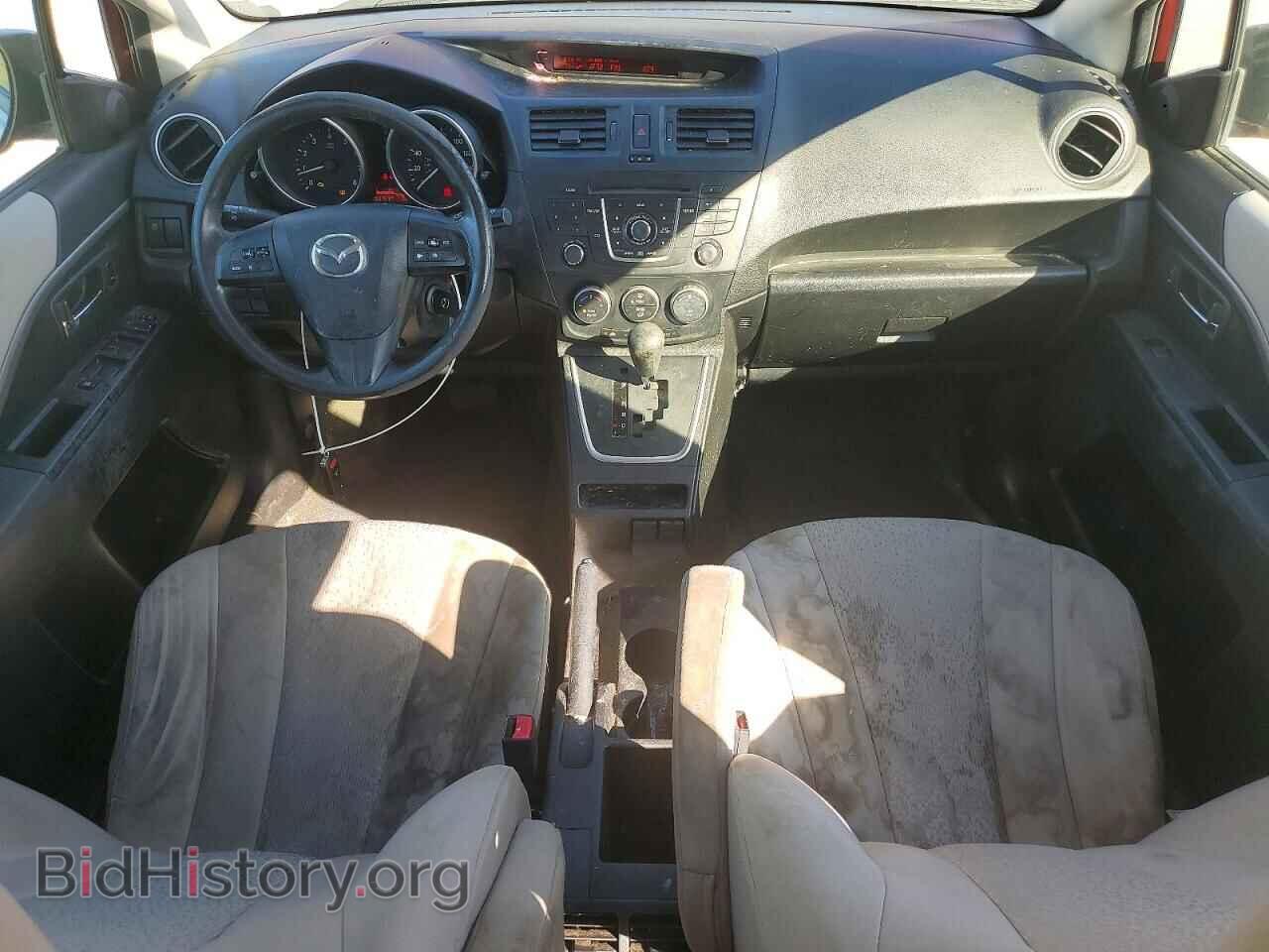 2012 MAZDA 5 - VIN: JM1CW2BL5C0120962 - Photo 8