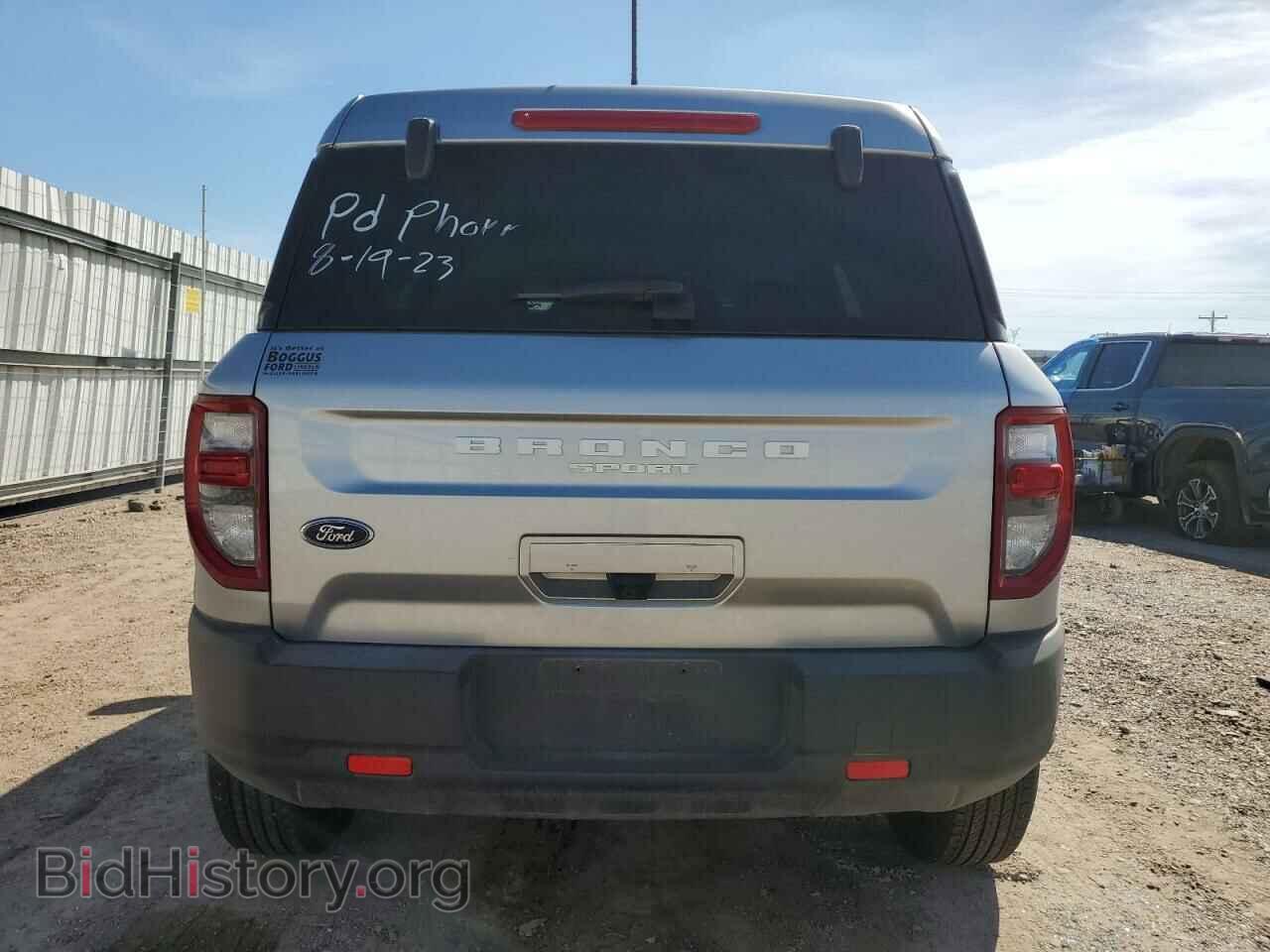 2023 FORD BRONCO - VIN: 3FMCR9B64PRD05080 - Фото 6