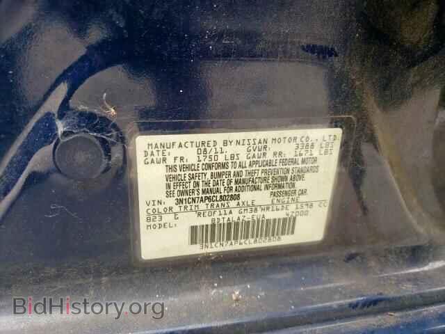 2012 NISSAN VERSA - VIN: 3N1CN7AP6CL802808 - Фото 10