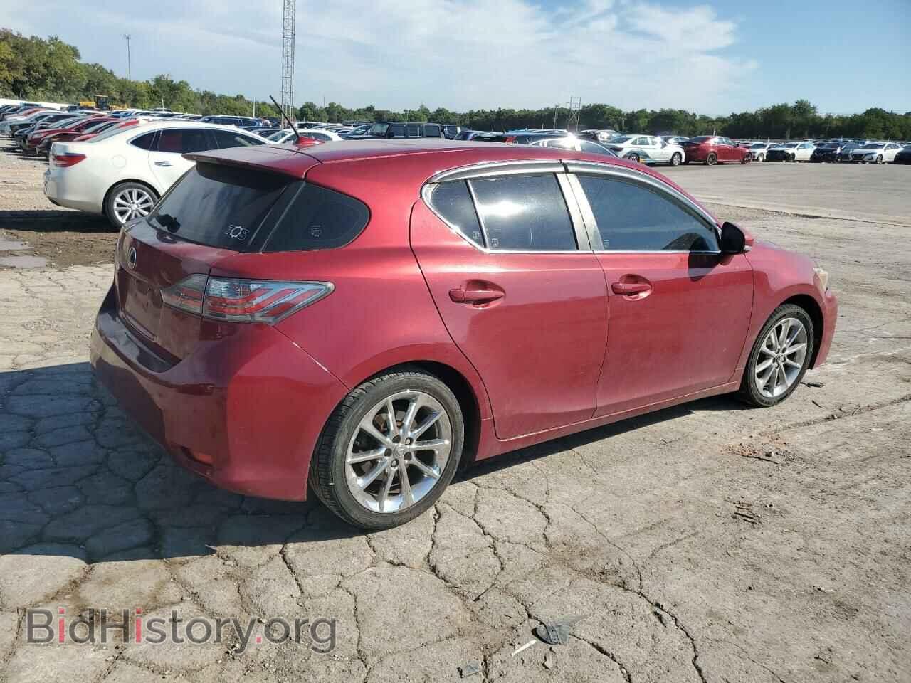 2013 LEXUS CT 200 - VIN: JTHKD5BH8D2154980 - Фото 3