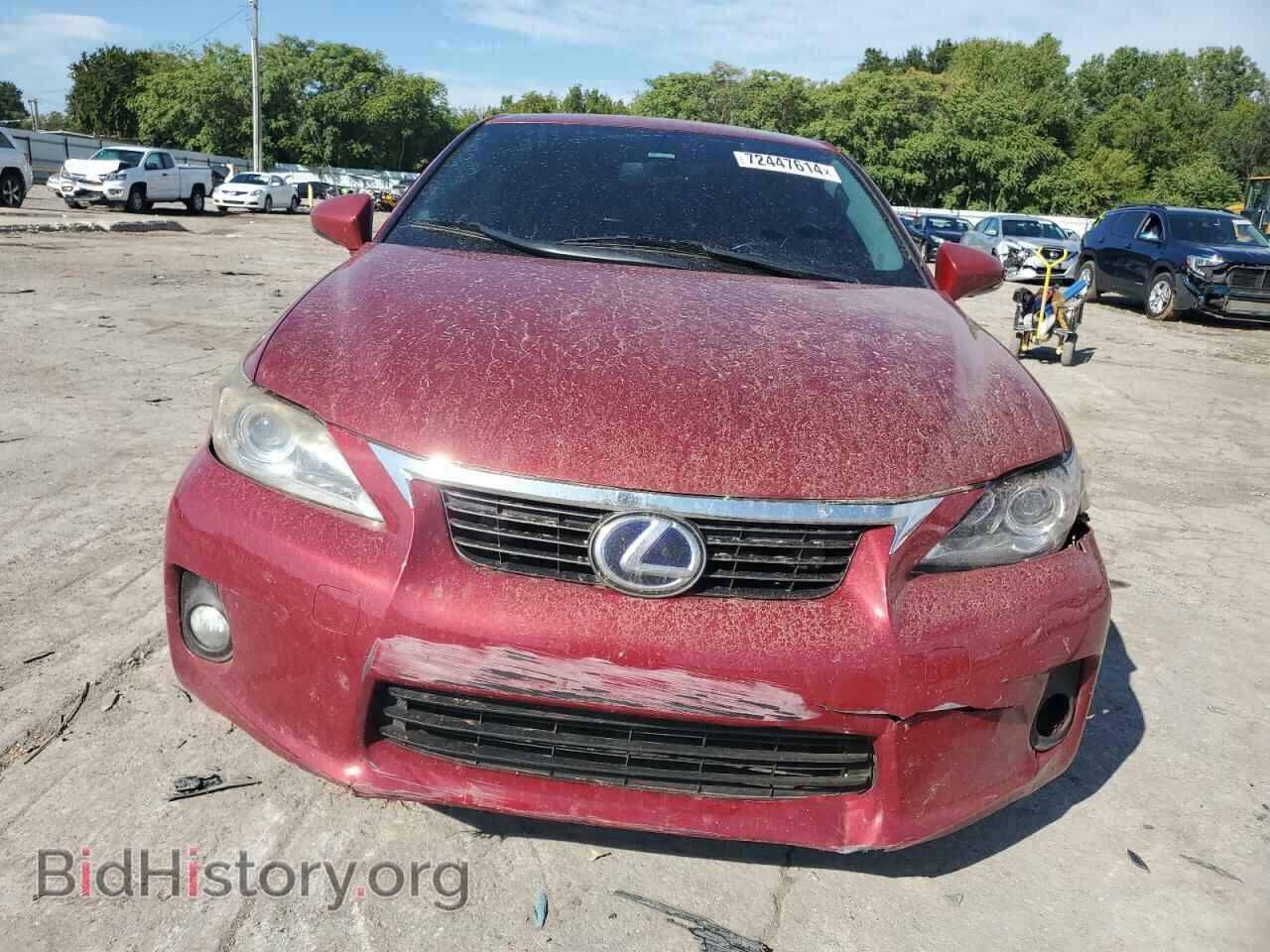 2013 LEXUS CT 200 - VIN: JTHKD5BH8D2154980 - Фото 5