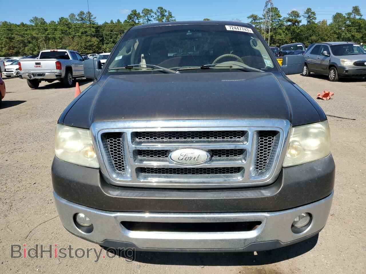 2008 FORD All Models - VIN: 1FTRX12W28FA88665 - Photo 5