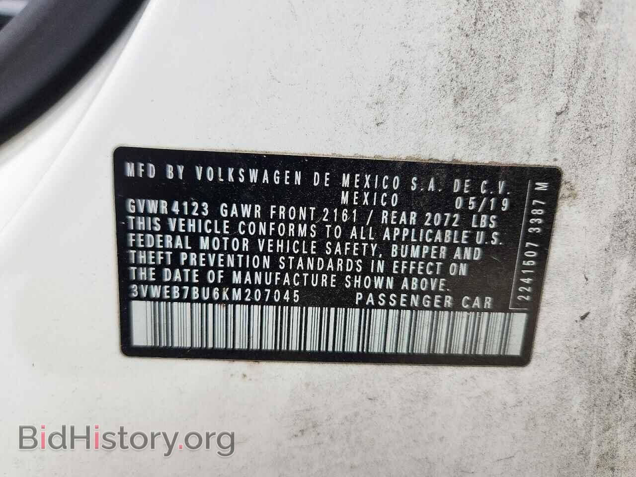 2019 VOLKSWAGEN JETTA - VIN: 3VWEB7BU6KM207045 - Фото 12