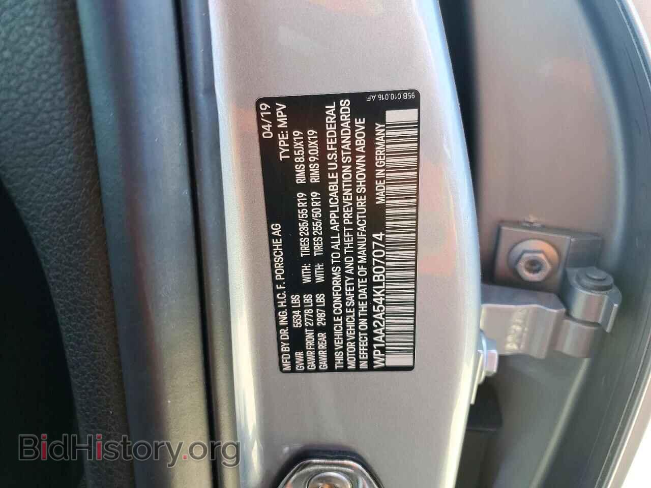 2019 PORSCHE MACAN - VIN: WP1AA2A54KLB07074 - Photo 13