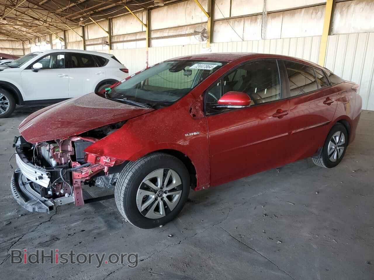 Photo JTDKARFU5H3538305 - TOYOTA PRIUS 2017