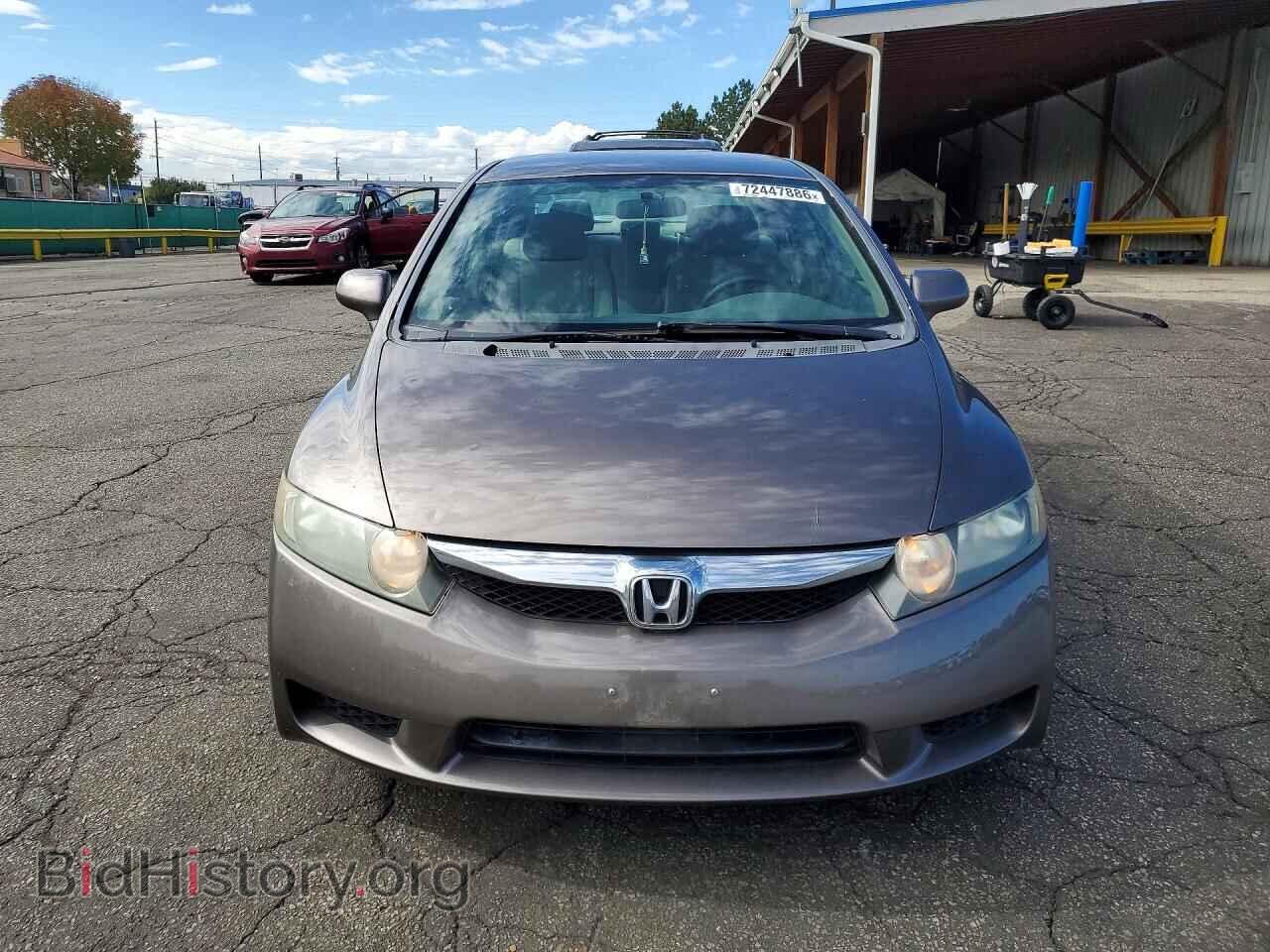 2011 Honda CIVIC (VIN 2HGFA1F52BH546038) — photo 5 of 12