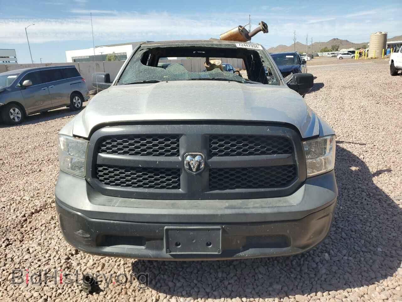 2014 RAM 1500 - VIN: 1C6RR6FG4ES148157 - Photo 5