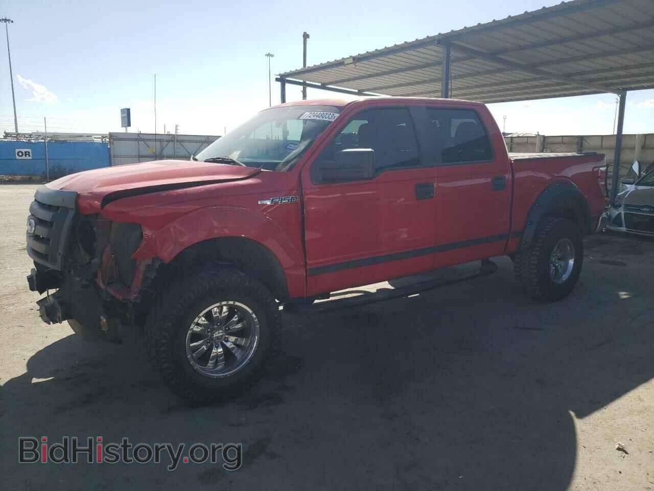 Фотография 1FTEW1CM9CKD57520 - FORD F-150 2012
