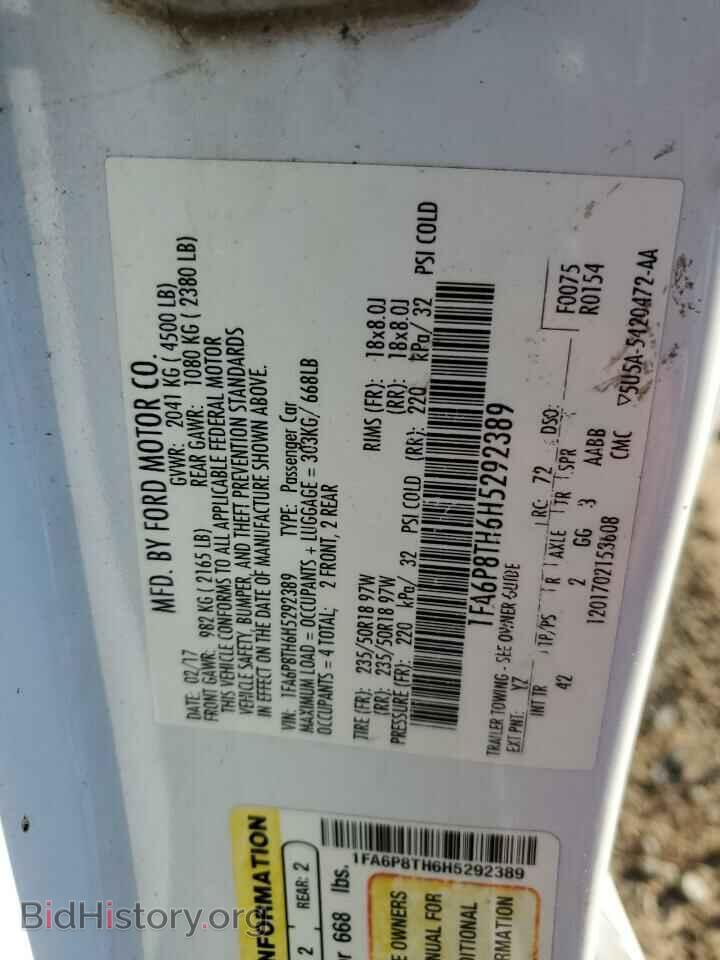 2017 FORD ALL Models - VIN: 1FA6P8TH6H5292389 - Фото 12