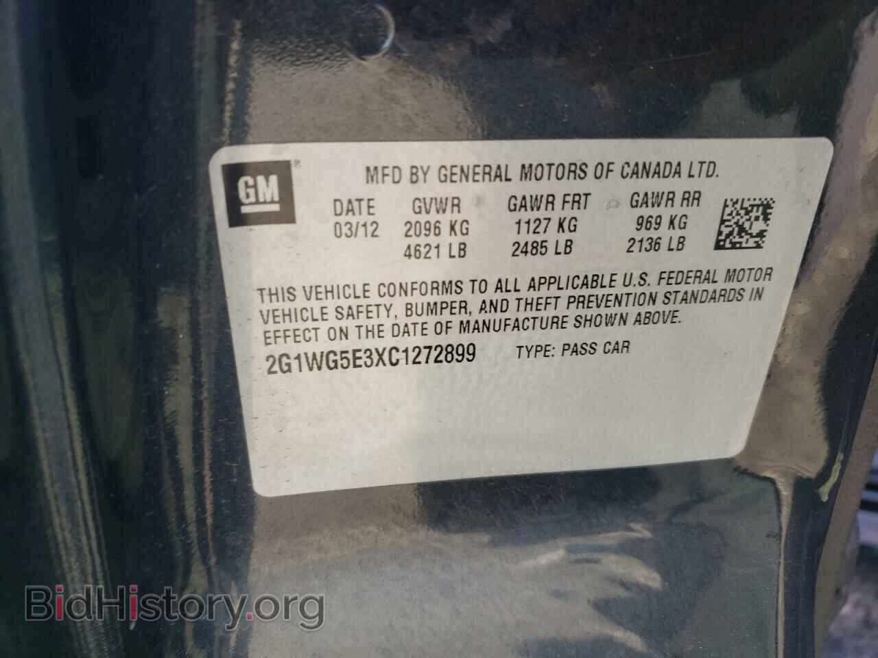 2012 CHEVROLET IMPALA - VIN: 2G1WG5E3XC1272899 - Фото 12