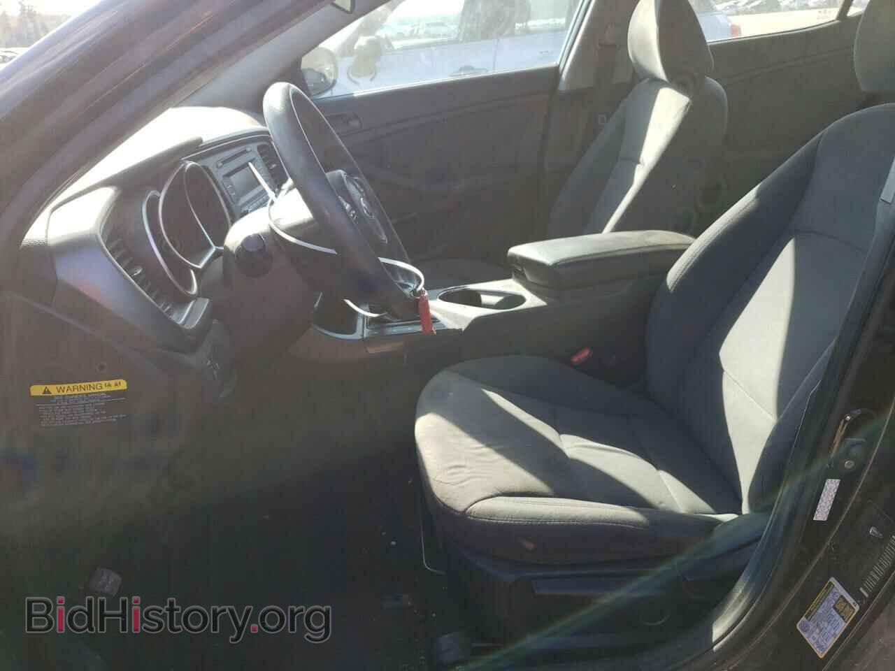 2015 KIA OPTIMA - VIN: KNAGM4A74F5652053 - Photo 7