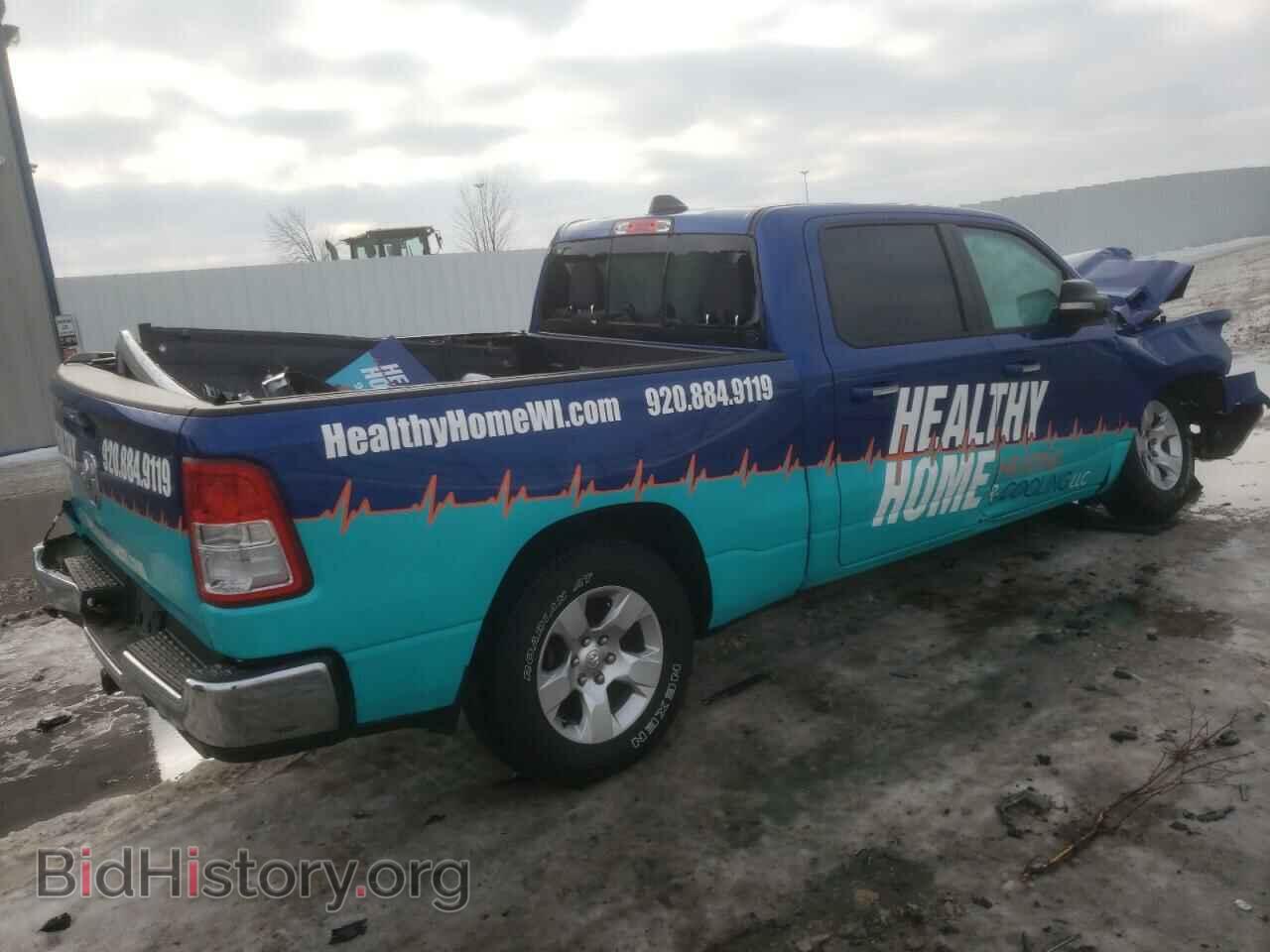 2019 RAM 1500 - VIN: 1C6SRFMT9KN680547 - Фото 3