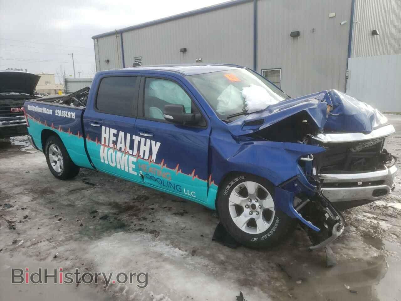 2019 RAM 1500 - VIN: 1C6SRFMT9KN680547 - Фото 4