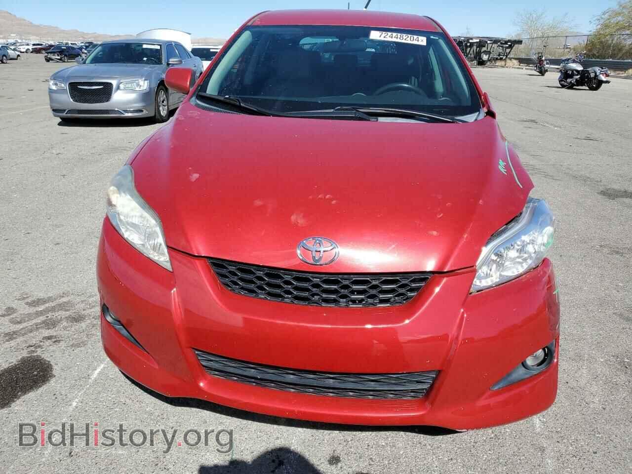 2013 TOYOTA COROLLA - VIN: 2T1KE4EEXDC051250 - Фото 5