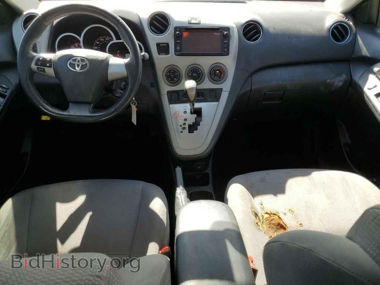 2013 TOYOTA COROLLA - VIN: 2T1KE4EEXDC051250 - Фото 8