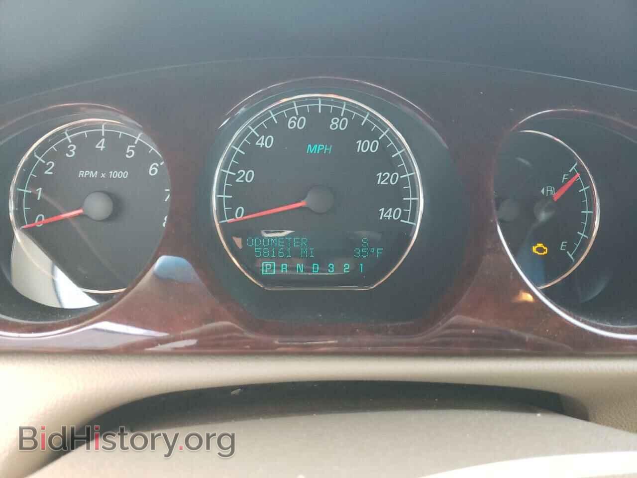 2006 BUICK LUCERNE - VIN: 1G4HP57246U172841 - Фото 9