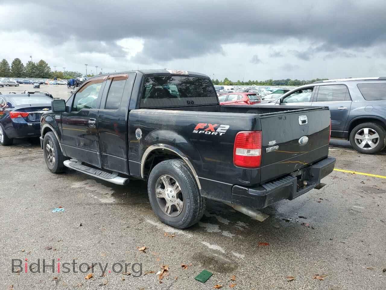 2007 FORD All Models - VIN: 1FTRX12WX7KD20676 - Photo 2