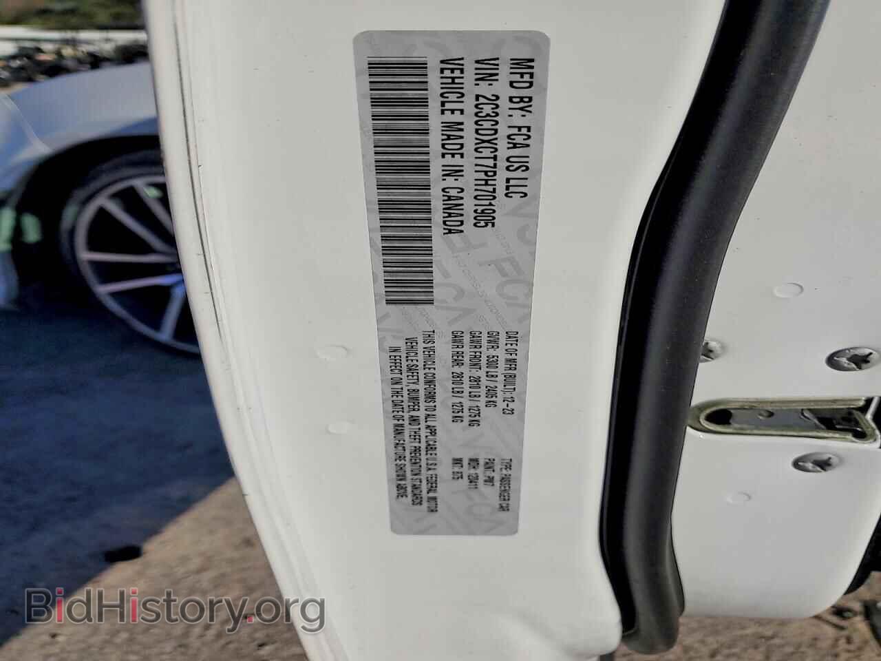 2023 DODGE CHARGER - VIN: 2C3CDXCT7PH701905 - Фото 12