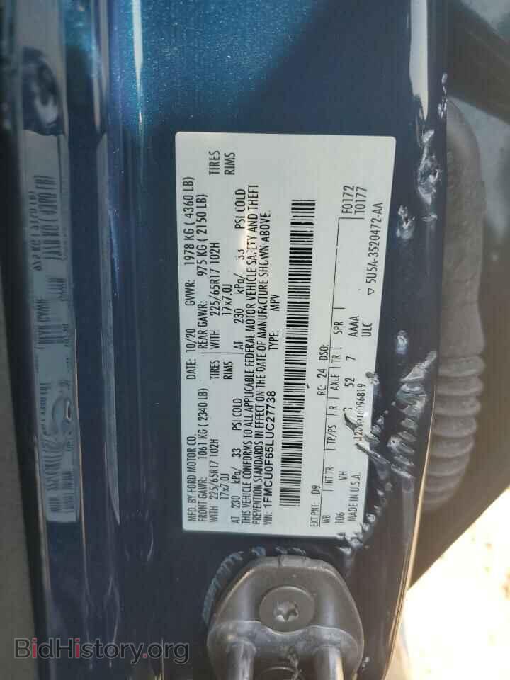 2020 FORD ESCAPE - VIN: 1FMCU0F65LUC27738 - Фото 13