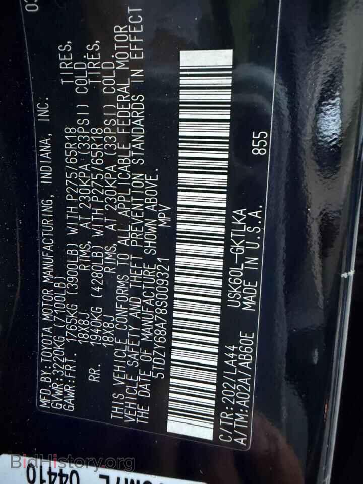 2008 TOYOTA SEQUOIA - VIN: 5TDZY68A78S009321 - Фото 10