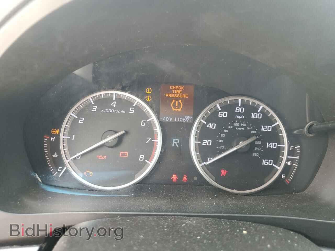 2013 ACURA ILX - VIN: 19VDE1F33DE022123 - Фото 9