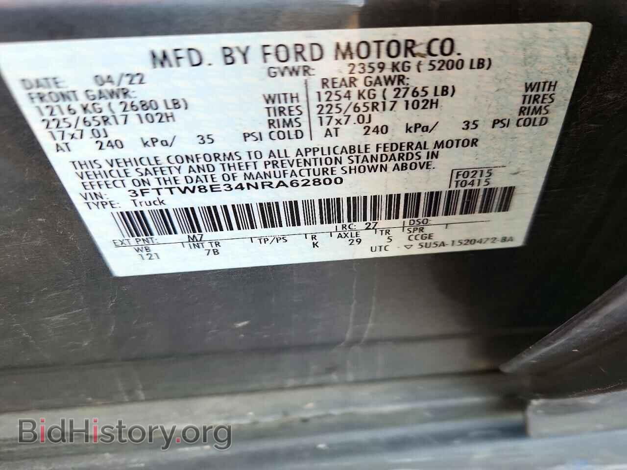 2022 FORD MAVERICK - VIN: 3FTTW8E34NRA62800 - Фото 12