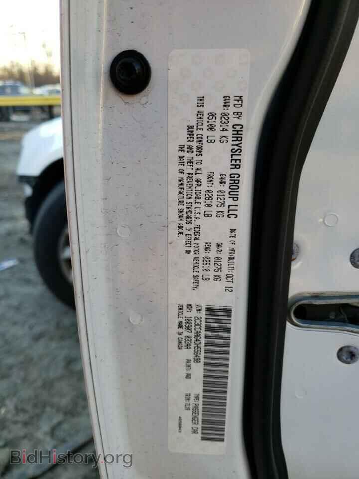 2013 CHRYSLER 300 - VIN: 2C3CCAAG4DH556498 - Фото 12