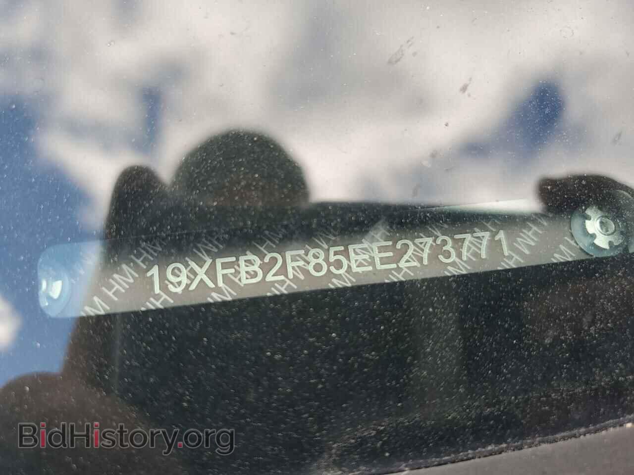2014 HONDA CIVIC - VIN: 19XFB2F85EE273771 - Photo 12