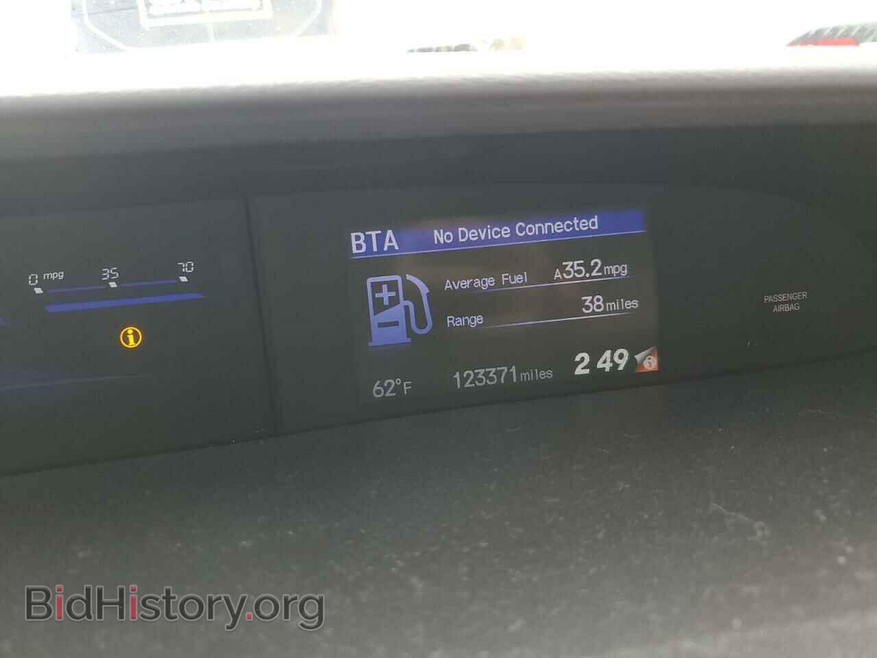 2014 HONDA CIVIC - VIN: 19XFB2F85EE273771 - Photo 9