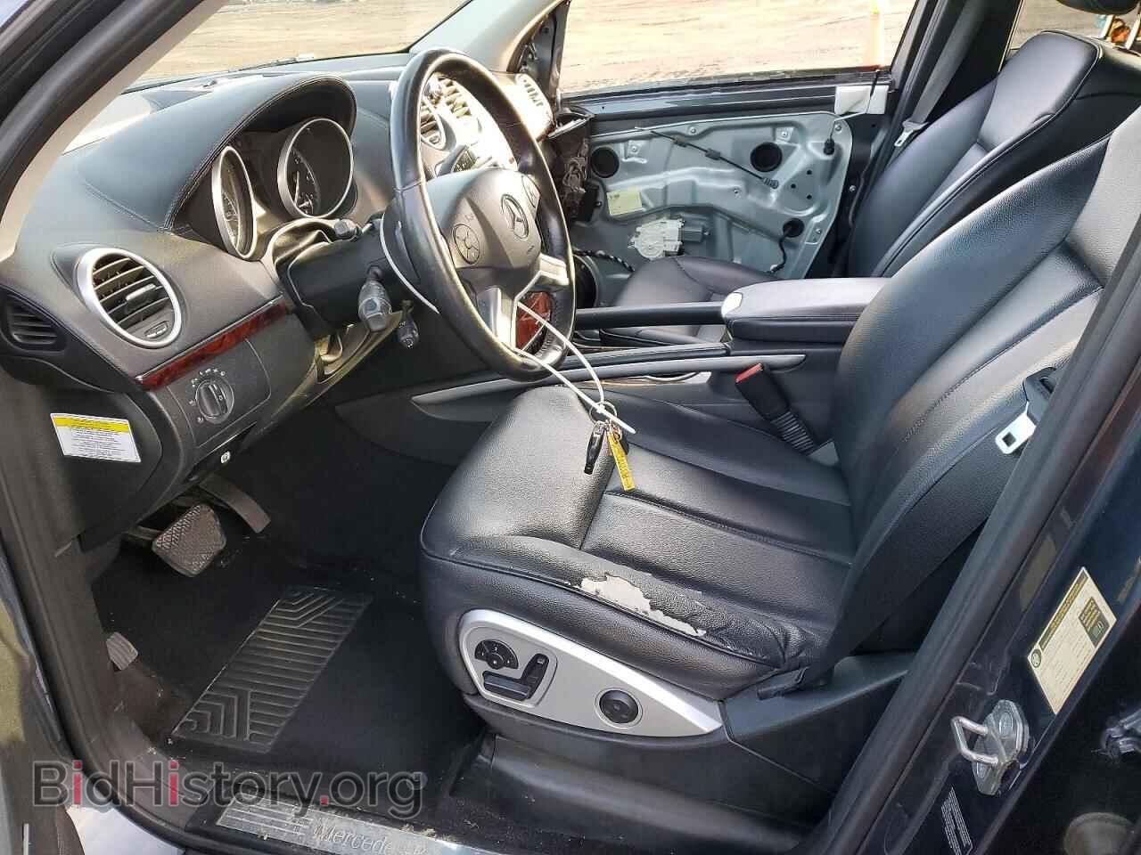 2012 MERCEDES-BENZ GL-CLASS - VIN: 4JGBF7BEXCA767342 - Фото 7